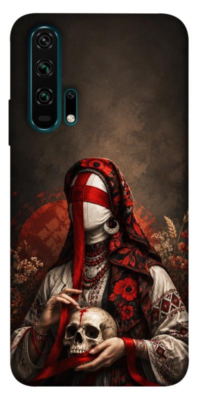 Чохол itsPrint Slavic mystery girl для Huawei Honor 20 Pro, love ukraine, купити оптом з доставкою