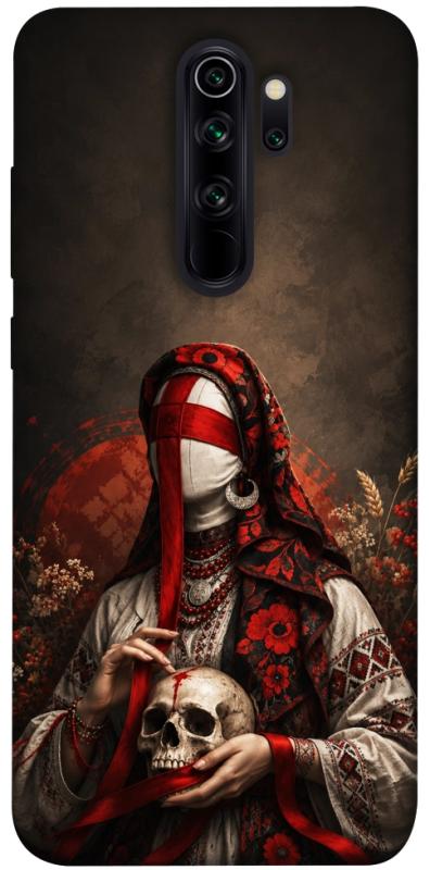 Чохол itsPrint Slavic mystery girl для Xiaomi Redmi Note 8 Pro, love ukraine, купити оптом з доставкою