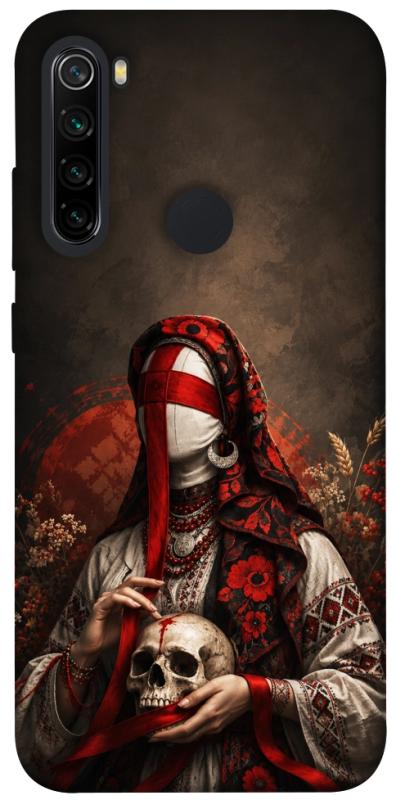 Чохол itsPrint Slavic mystery girl для Xiaomi Redmi Note 8, love ukraine, купити оптом з доставкою