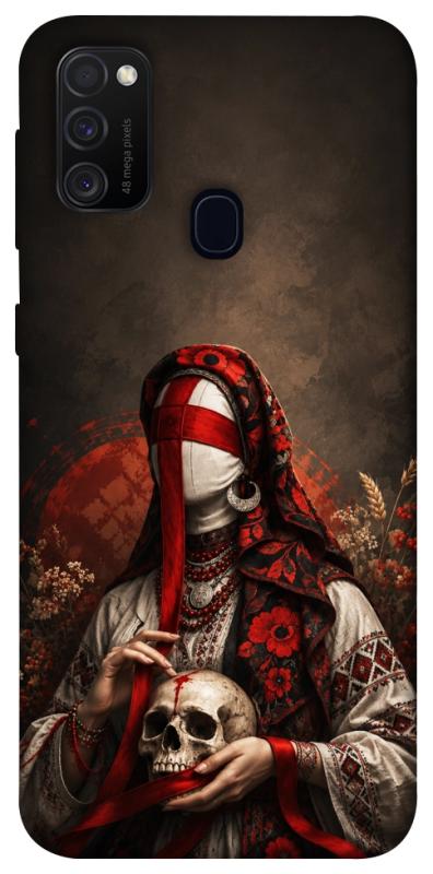 Чохол itsPrint Slavic mystery girl для Samsung Galaxy M30s / M21, love ukraine, купити оптом з доставкою