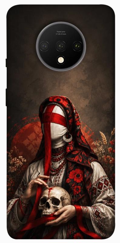Чохол itsPrint Slavic mystery girl для OnePlus 7T, love ukraine, купити оптом з доставкою