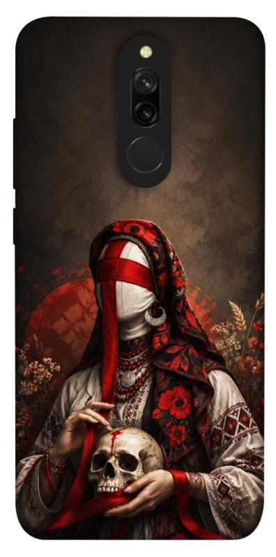 Чохол itsPrint Slavic mystery girl для Xiaomi Redmi 8, love ukraine, купити оптом з доставкою