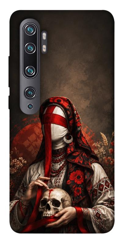 Чохол itsPrint Slavic mystery girl для Xiaomi Mi Note 10 / Note 10 Pro / Mi CC9 Pro, love ukraine, купити оптом з доставкою