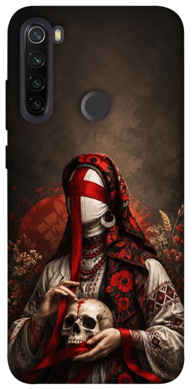 Чохол itsPrint Slavic mystery girl для Xiaomi Redmi Note 8T, love ukraine, купити оптом з доставкою