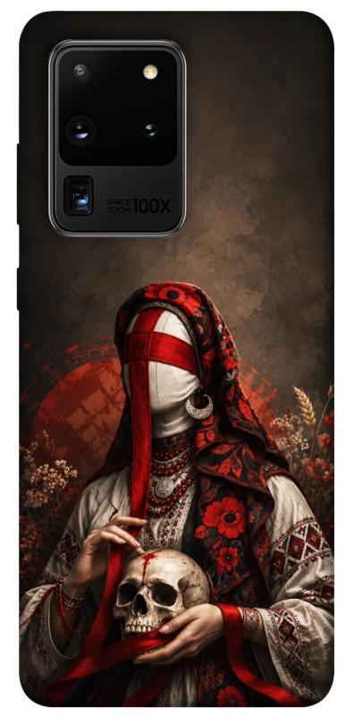 Чехол itsPrint Slavic mystery girl для Samsung Galaxy S20 Ultra, love ukraine, купить оптом с доставкой