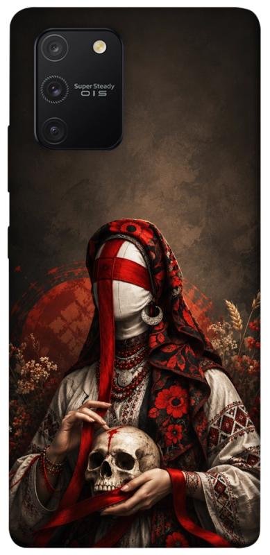 Чохол itsPrint Slavic mystery girl для Samsung Galaxy S10 Lite, love ukraine, купити оптом з доставкою