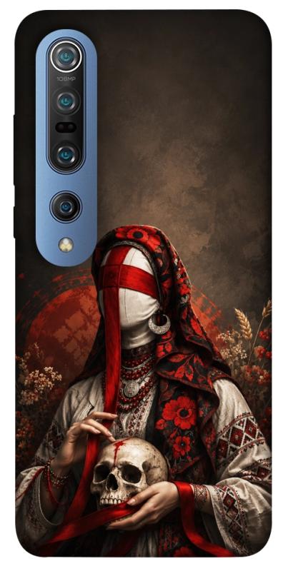 Чохол itsPrint Slavic mystery girl для Xiaomi Mi 10 / Mi 10 Pro, love ukraine, купити оптом з доставкою