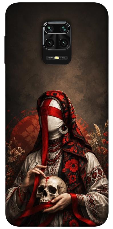 Чохол itsPrint Slavic mystery girl для Xiaomi Redmi Note 9s / Note 9 Pro / Note 9 Pro Max, love ukraine, купити оптом з доставкою