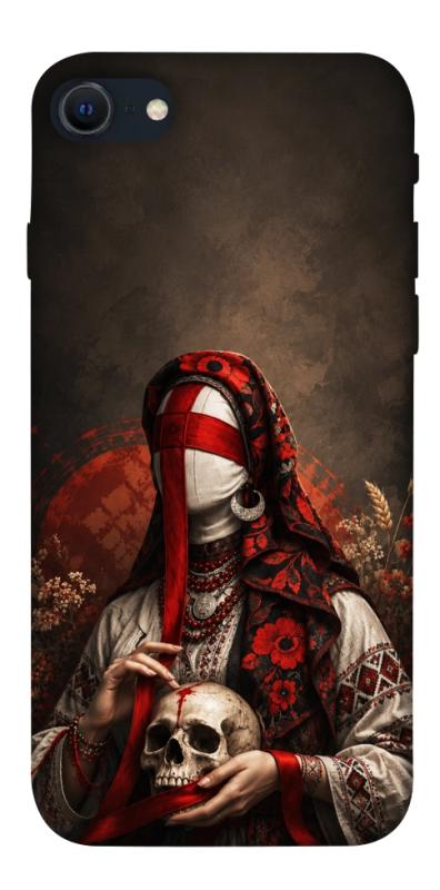 Чохол itsPrint Slavic mystery girl для Apple iPhone SE (2020), love ukraine, купити оптом з доставкою