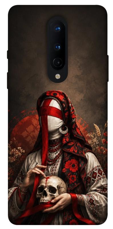 Чохол itsPrint Slavic mystery girl для OnePlus 8, love ukraine, купити оптом з доставкою