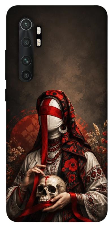 Чохол itsPrint Slavic mystery girl для Xiaomi Mi Note 10 Lite, love ukraine, купити оптом з доставкою