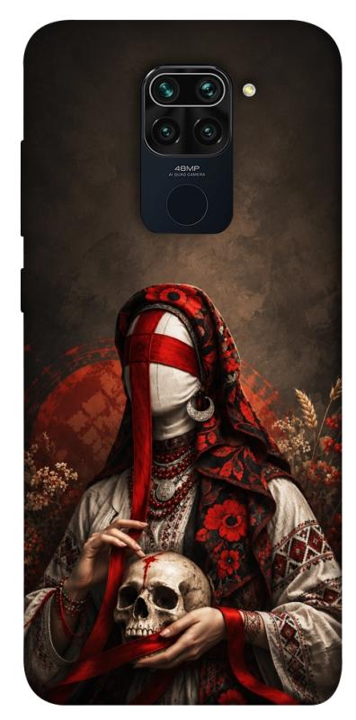 Чохол itsPrint Slavic mystery girl для Xiaomi Redmi Note 9 / Redmi 10X, love ukraine, купити оптом з доставкою