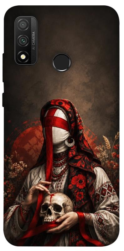 Чохол itsPrint Slavic mystery girl для Huawei P Smart (2020), love ukraine, купити оптом з доставкою
