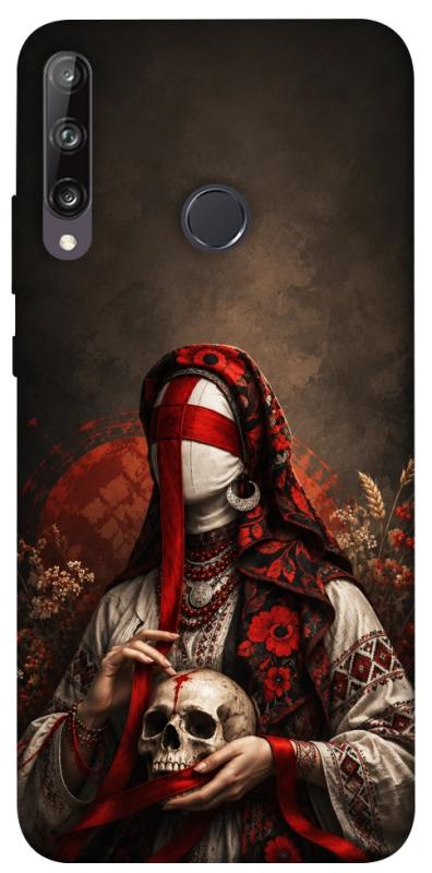 Чохол itsPrint Slavic mystery girl для Huawei P40 Lite E / Y7p (2020), love ukraine, купити оптом з доставкою