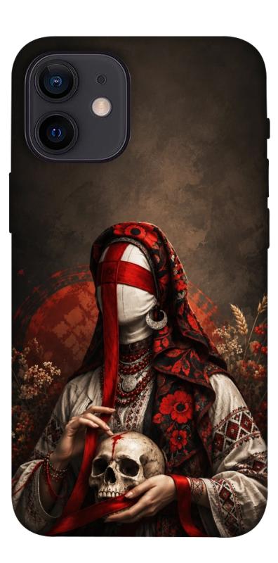Чохол itsPrint Slavic mystery girl для Apple iPhone 12 mini (5.4"), love ukraine, купити оптом з доставкою