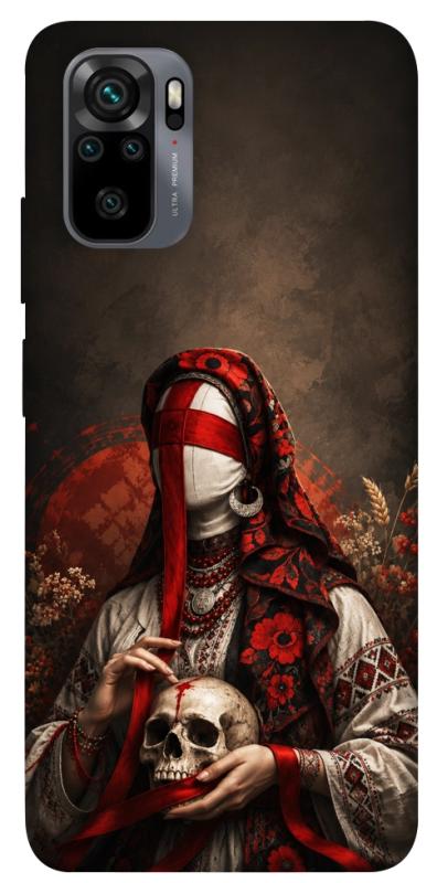 Чохол itsPrint Slavic mystery girl для Xiaomi Redmi Note 10 / Note 10s, love ukraine, купити оптом з доставкою