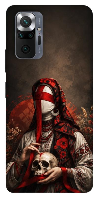 Чохол itsPrint Slavic mystery girl для Xiaomi Redmi Note 10 Pro, love ukraine, купити оптом з доставкою