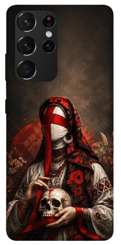 Чохол itsPrint Slavic mystery girl для Samsung Galaxy S21 Ultra, love ukraine, купити оптом з доставкою