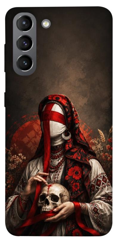 Чохол itsPrint Slavic mystery girl для Samsung Galaxy S21, love ukraine, купити оптом з доставкою