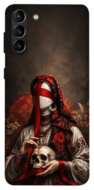Чохол itsPrint Slavic mystery girl для Samsung Galaxy S21+, love ukraine, купити оптом з доставкою