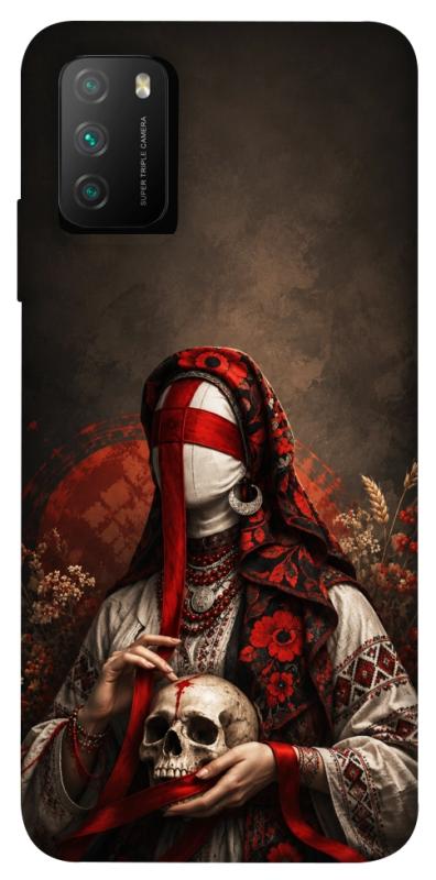 Чохол itsPrint Slavic mystery girl для Xiaomi Poco M3, love ukraine, купити оптом з доставкою