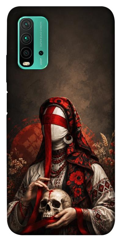 Чохол itsPrint Slavic mystery girl для Xiaomi Redmi Note 9 4G / Redmi 9 Power / Redmi 9T, love ukraine, купити оптом з доставкою