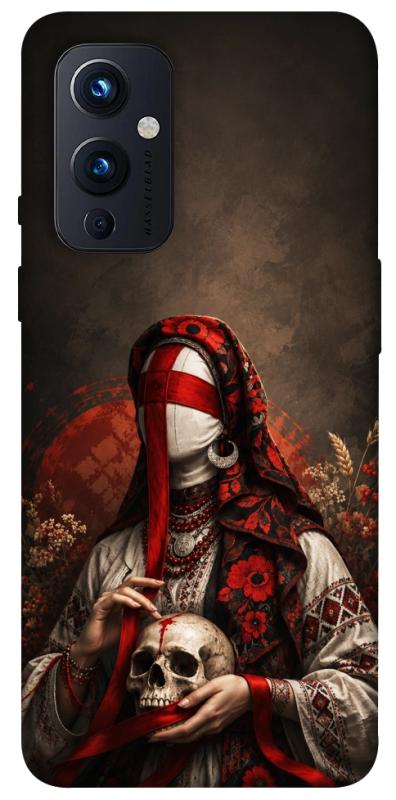 Чохол itsPrint Slavic mystery girl для OnePlus 9, love ukraine, купити оптом з доставкою
