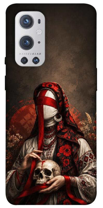 Чохол itsPrint Slavic mystery girl для OnePlus 9 Pro, love ukraine, купити оптом з доставкою