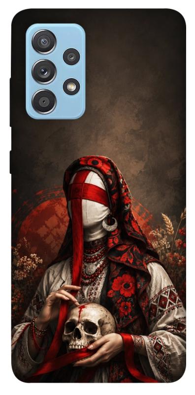 Чохол itsPrint Slavic mystery girl для Samsung Galaxy A52 4G / A52 5G, love ukraine, купити оптом з доставкою