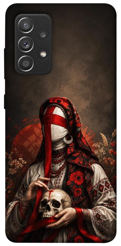 Чохол itsPrint Slavic mystery girl для Samsung Galaxy A52 4G / A52 5G, love ukraine, купити оптом з доставкою