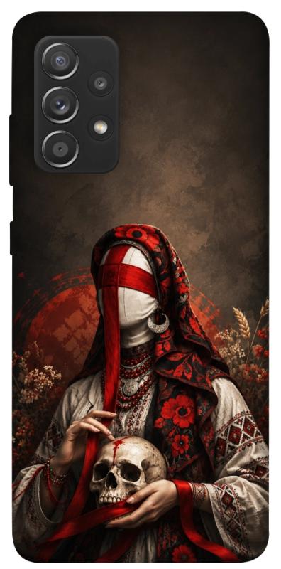 Чохол itsPrint Slavic mystery girl для Samsung Galaxy A72 4G / A72 5G, love ukraine, купити оптом з доставкою