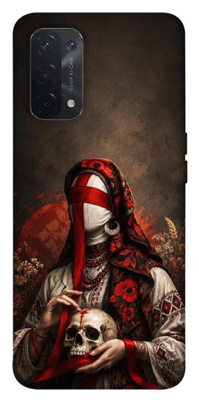 Чехол itsPrint Slavic mystery girl для Oppo A54 4G, love ukraine, купить оптом с доставкой