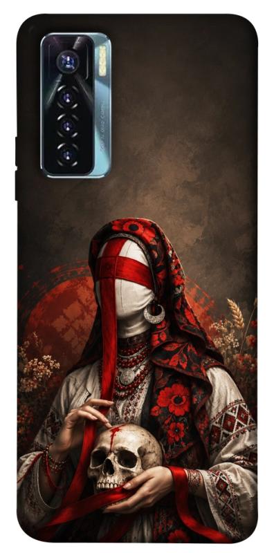 Чохол itsPrint Slavic mystery girl для TECNO Camon 17 Pro, love ukraine, купити оптом з доставкою