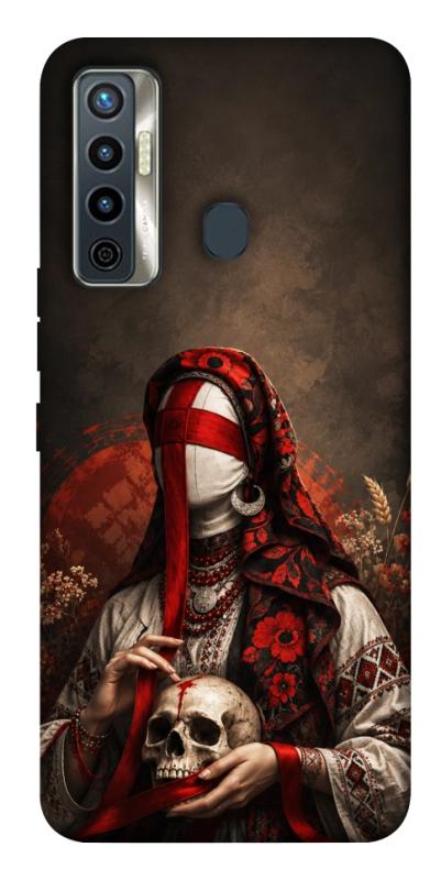 Чехол itsPrint Slavic mystery girl для TECNO Camon 17 Pro, love ukraine, купить оптом с доставкой