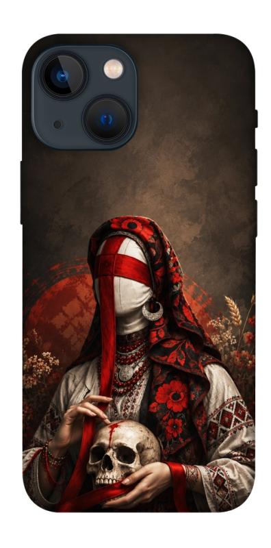 Чохол itsPrint Slavic mystery girl для Apple iPhone 13 mini (5.4"), love ukraine, купити оптом з доставкою