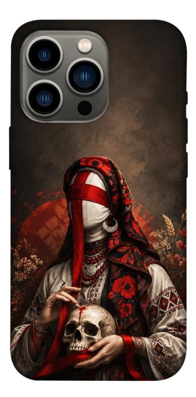 Чохол itsPrint Slavic mystery girl для Apple iPhone 13 Pro (6.1"), love ukraine, купити оптом з доставкою