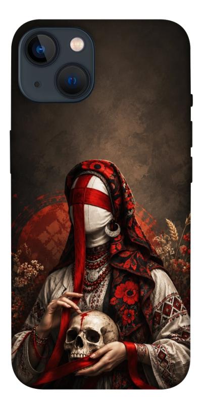 Чохол itsPrint Slavic mystery girl для Apple iPhone 13 (6.1"), love ukraine, купити оптом з доставкою