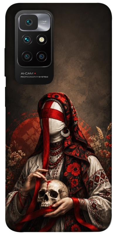 Чохол itsPrint Slavic mystery girl для Xiaomi Redmi 10, love ukraine, купити оптом з доставкою
