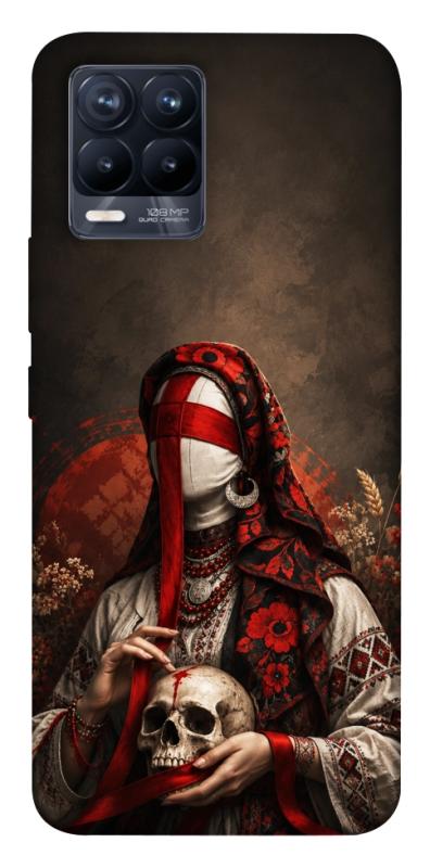 Чохол itsPrint Slavic mystery girl для Realme 8, love ukraine, купити оптом з доставкою