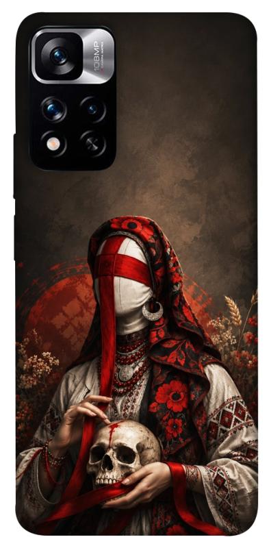 Чохол itsPrint Slavic mystery girl для Xiaomi Poco M4 Pro 5G, love ukraine, купити оптом з доставкою