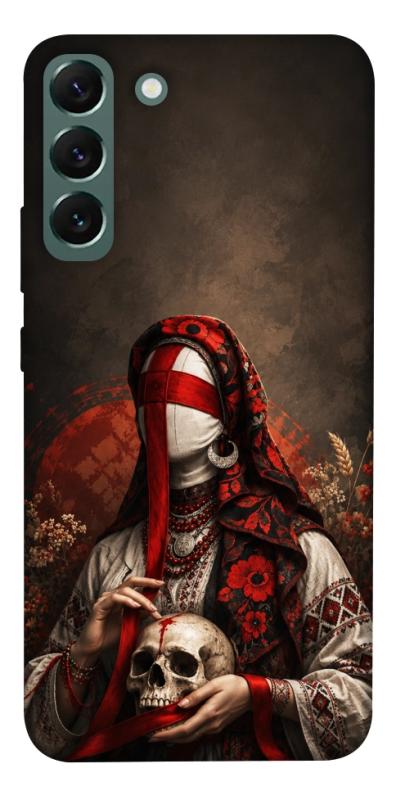 Чохол itsPrint Slavic mystery girl для Samsung Galaxy S22+, love ukraine, купити оптом з доставкою