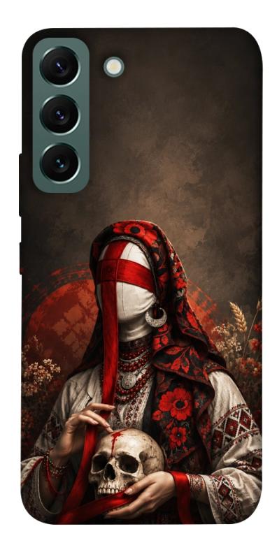 Чохол itsPrint Slavic mystery girl для Samsung Galaxy S22, love ukraine, купити оптом з доставкою