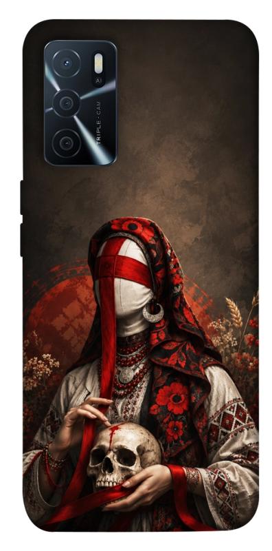 Чохол itsPrint Slavic mystery girl для Oppo A16s / A16, love ukraine, купити оптом з доставкою