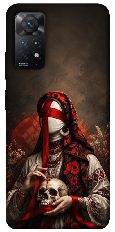 Чохол itsPrint Slavic mystery girl для Xiaomi Redmi Note 11 Pro 4G/5G, love ukraine, купити оптом з доставкою