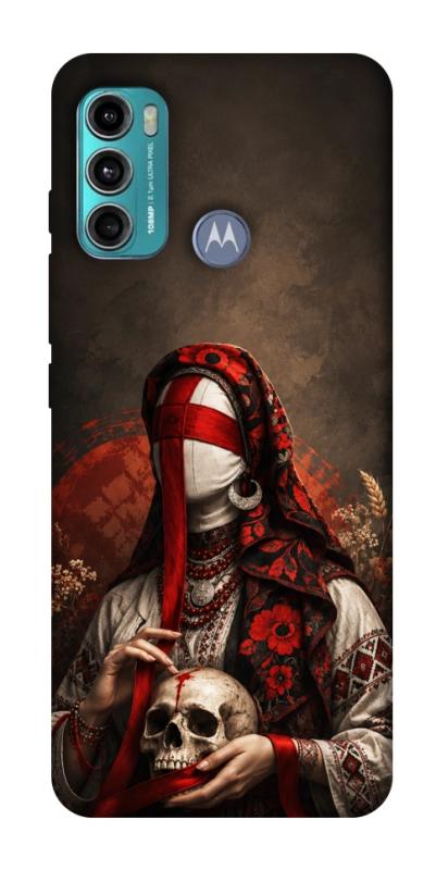 Чохол itsPrint Slavic mystery girl для Motorola Moto G60, love ukraine, купити оптом з доставкою