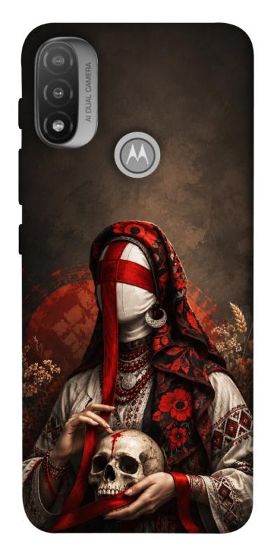 Чохол itsPrint Slavic mystery girl для Motorola Moto E20, love ukraine, купити оптом з доставкою