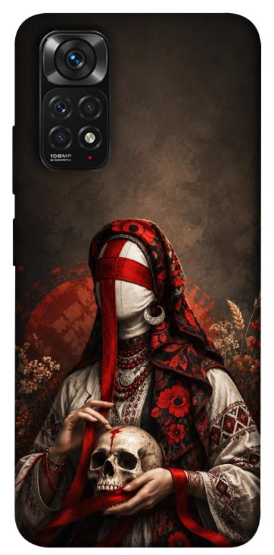 Чохол itsPrint Slavic mystery girl для Xiaomi Redmi Note 11 (Global) / Note 11S, love ukraine, купити оптом з доставкою