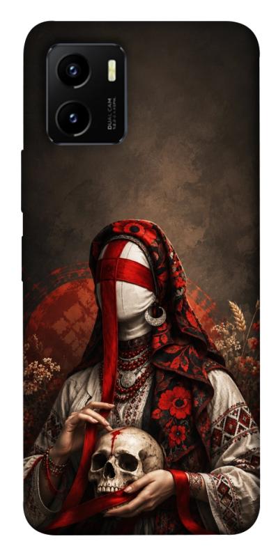 Чохол itsPrint Slavic mystery girl для Vivo Y15s, love ukraine, купити оптом з доставкою