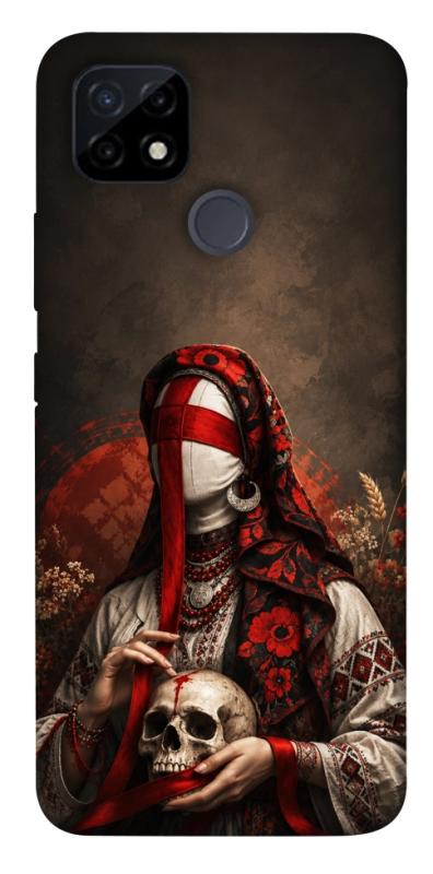 Чохол itsPrint Slavic mystery girl для Realme C12, love ukraine, купити оптом з доставкою