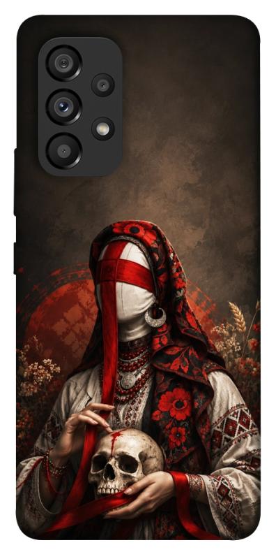 Чохол itsPrint Slavic mystery girl для Samsung Galaxy A53 5G, love ukraine, купити оптом з доставкою
